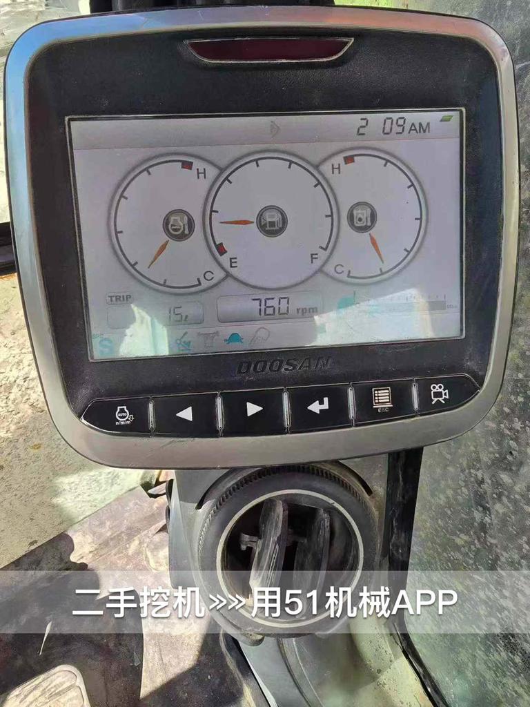51机械